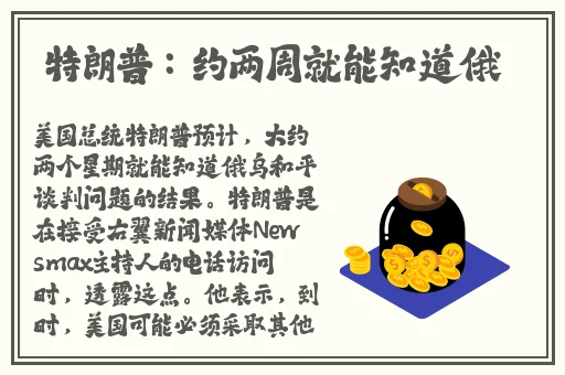 老妈妈logo